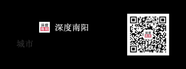 南阳市第五完全学校停止施工！现场多处古墓文物遭到破坏-3.jpg