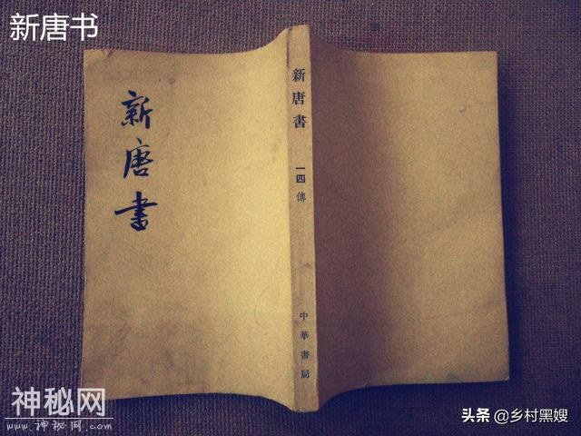谁是古代第一个煮盐人？浅谈盐在古代的出现和发展-10.jpg