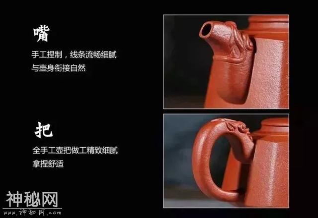 为什么用“紫砂壶”泡茶的人容易长寿？不是迷信，已被证实-4.jpg