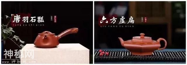 为什么用“紫砂壶”泡茶的人容易长寿？不是迷信，已被证实-21.jpg