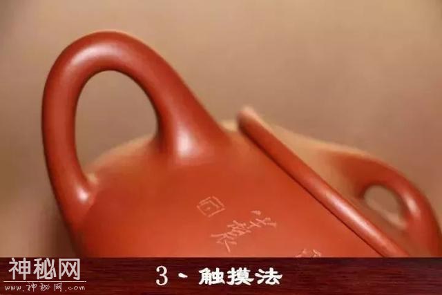 为什么用“紫砂壶”泡茶的人容易长寿？不是迷信，已被证实-16.jpg