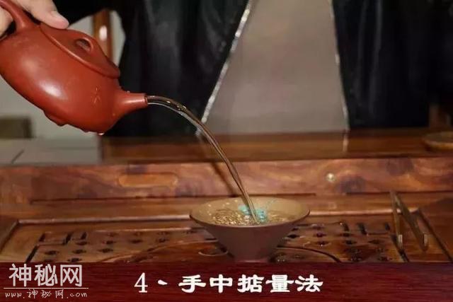 为什么用“紫砂壶”泡茶的人容易长寿？不是迷信，已被证实-17.jpg