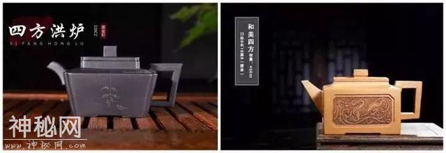 为什么用“紫砂壶”泡茶的人容易长寿？不是迷信，已被证实-24.jpg