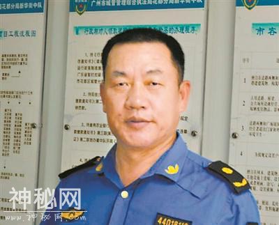 发现到查处 两个半小时-5.jpg