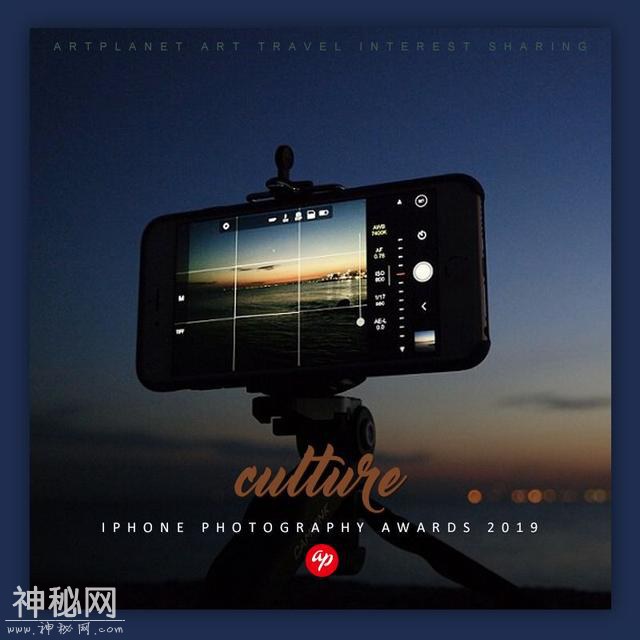 星球 · 文化 | 2019年iPhone摄影大赛获奖作品揭晓-1.jpg