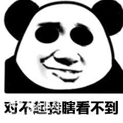 用手机拍出单反级照片！学会只需三分钟-2.jpg