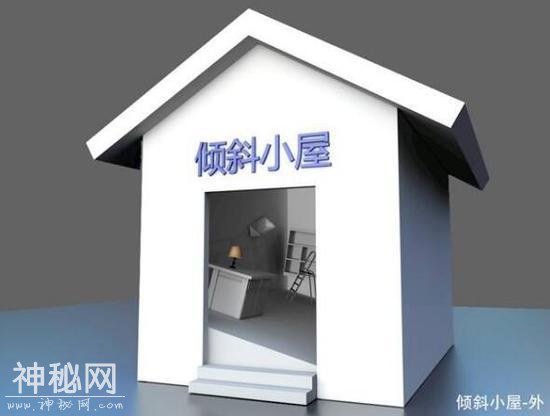 为什么有些人会恐高？是心理问题还是生理反应-7.jpg