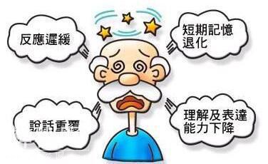 为什么有些人会恐高？是心理问题还是生理反应-13.jpg