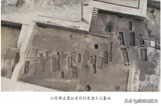 浙江发现5000年前古遗址，改写历史，中国第一个王朝可能不是夏朝-10.jpg