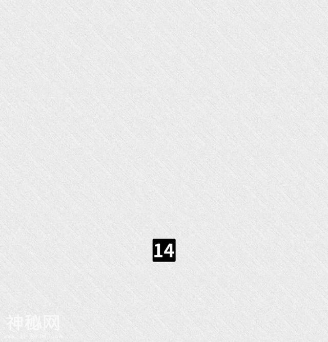 找不到搞笑的素材？朋友圈才是“段子手”的聚集地！（漫画）-39.jpg