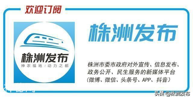 如何预防地质灾害？株洲试点为村民开展建房简易地灾评估-5.jpg