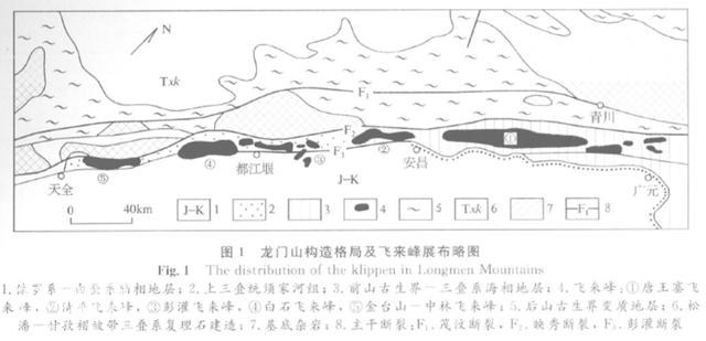 山峰真的会飞吗？-15.jpg