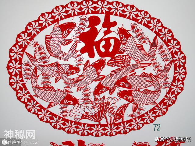 剪纸艺术——中国传统吉祥寓意图案之动物纹样-3.jpg