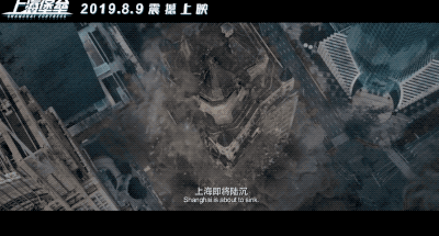 中国科幻电影的第二步，总算迈出去了-14.jpg