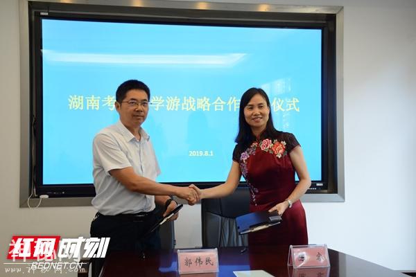 “考古研学游”来了！省文物考古研究所探索文旅融合之道-2.jpg