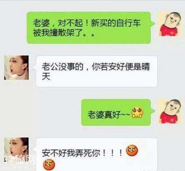 搞笑：表哥去当了卧底，一年后当上了老二，结果老大去世…-1.jpg