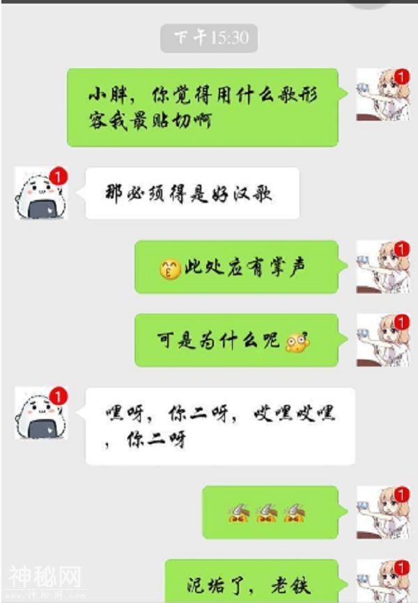 搞笑：表哥去当了卧底，一年后当上了老二，结果老大去世…-2.jpg