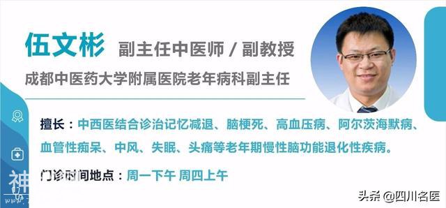 伏天是最“凶险”的40天，身体最怕6件事，千万别做…-1.jpg