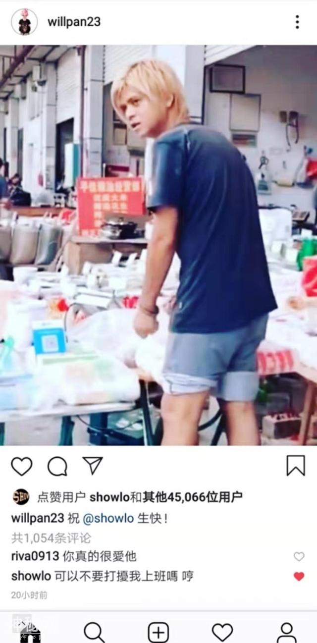 罗志祥潘玮柏互黑太搞笑，网友：冤冤相报何时了-5.jpg