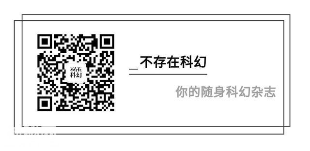 故事：梦潜重洋（五） | 长篇科幻连载-5.jpg