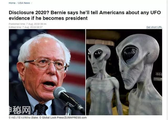 他说：“我若当选美国总统，一定告诉你们外星人的秘密。”-5.jpg