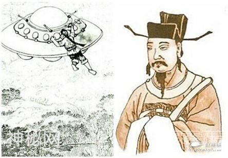 中国古代5大UFO事件-3.jpg