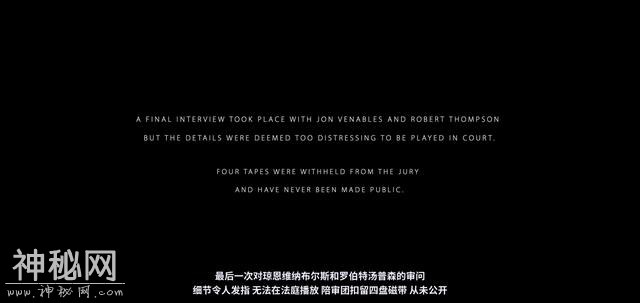 奥斯卡短片：羁押，真实故事改编，不是恐怖片，胜似恐怖片-5.jpg