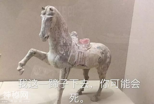 史上最“不正经”的文物-45.jpg