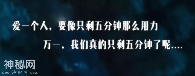 流星雨下的科幻少年：《上海堡垒》里鹿晗跟你想的不一样-8.jpg