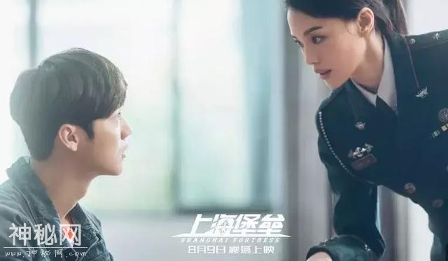 流星雨下的科幻少年：《上海堡垒》里鹿晗跟你想的不一样-14.jpg