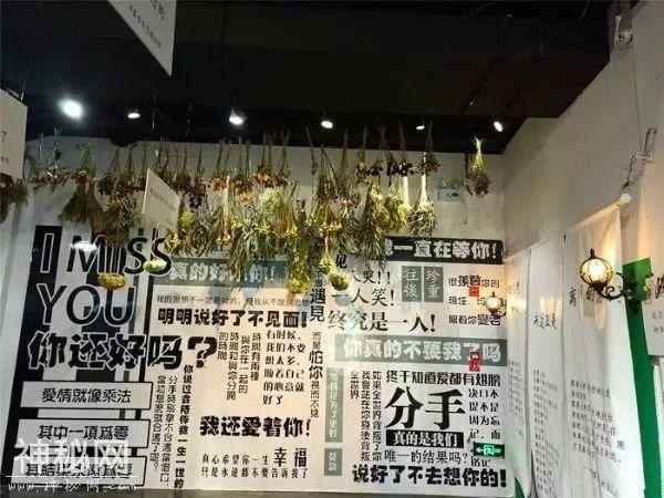 火爆抖音、刷爆1000w人、网红打卡首选的遇光星球...-50.jpg