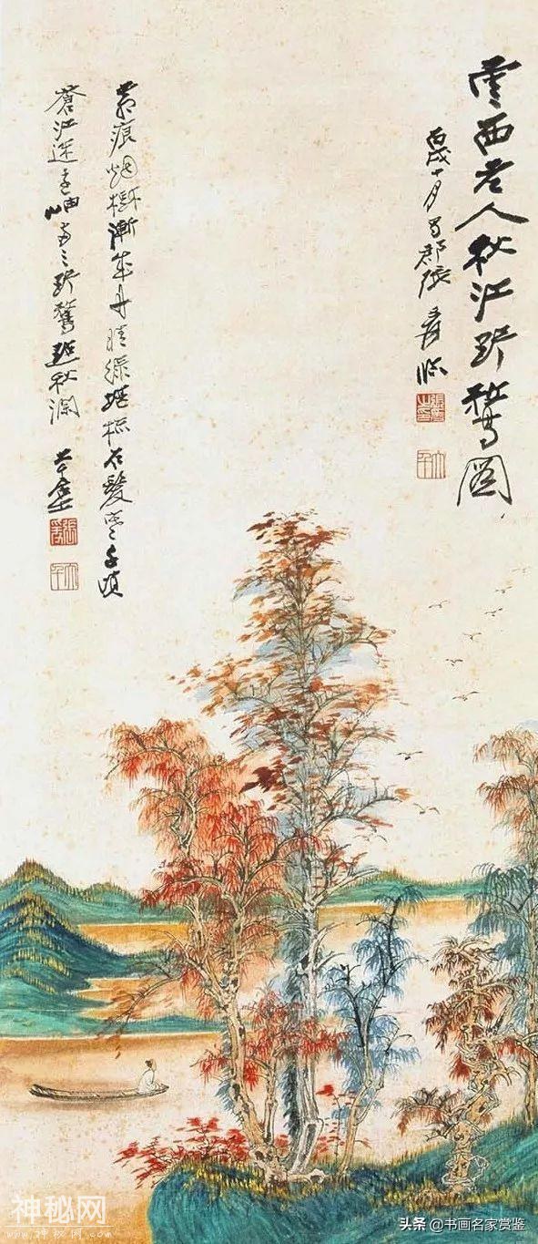 书画奇人 张大千画轮，阐述他对于中国画的理解和认知-40.jpg