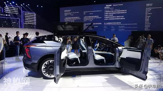 量产定型比概念车还科幻，好像看到了未来汽车的样子-7.jpg