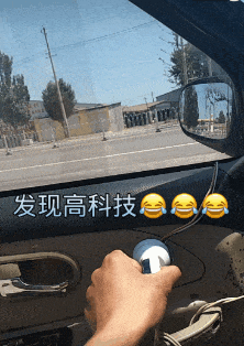 搞笑GIF图：哥们，我拿宝马换你的自行车，行不？-8.jpg