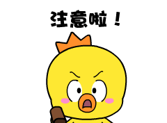 贵州发布大范围地质灾害风险预警：52个县市区拉响地灾警报-2.jpg