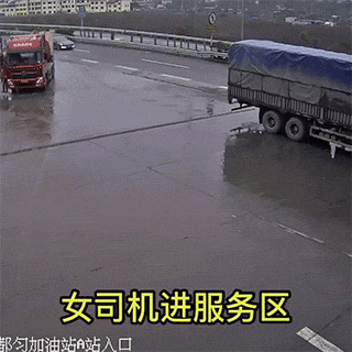 各种搞笑交通事故合集，简直‘‘令人喷饭’’-2.jpg
