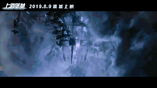 特效不输《流浪地球》，鹿晗主演，国产科幻大片《上海堡垒》来了-6.jpg