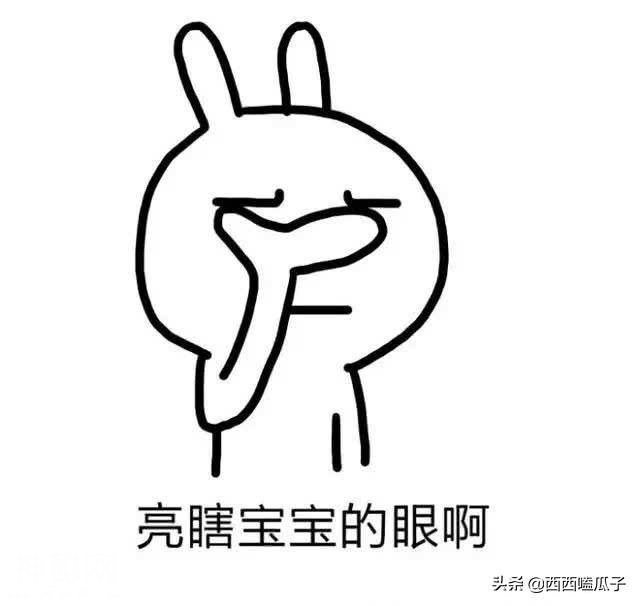 幽默笑话：四个警察护着运钞车进商场，保安：麻烦你们把枪存一下-3.jpg