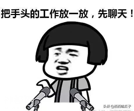 幽默笑话：四个警察护着运钞车进商场，保安：麻烦你们把枪存一下-2.jpg