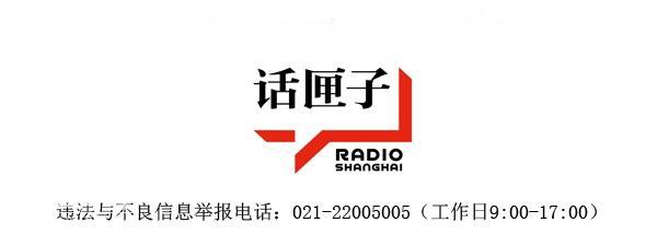 感染“超级细菌”怎么办？上海公卫中心以毒攻毒攻克难题-2.jpg