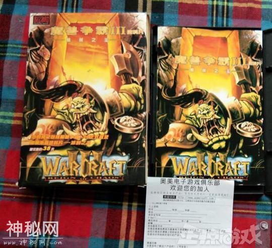 亏大了！玩家花149元钱买的正版游戏，竟自带病毒泄露玩家隐私？-2.jpg