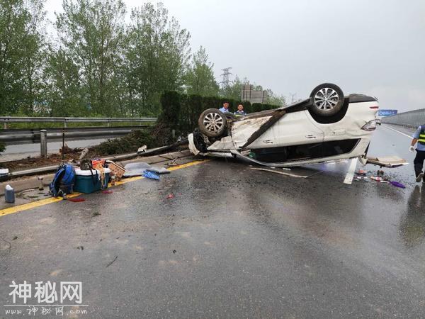 河南高速惊现“灵异”事件：两车相撞，一车凭空消失？真相还原-1.jpg