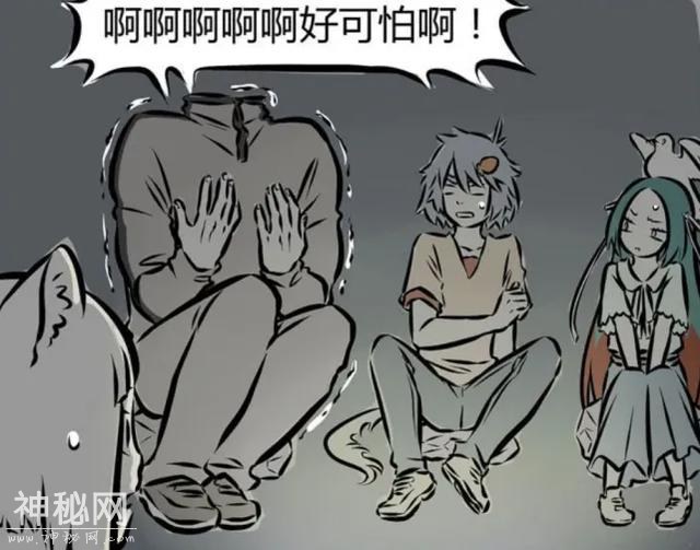 非人哉：晚饭后九月给大家讲鬼故事，听完后刑天的反应最可爱-4.jpg