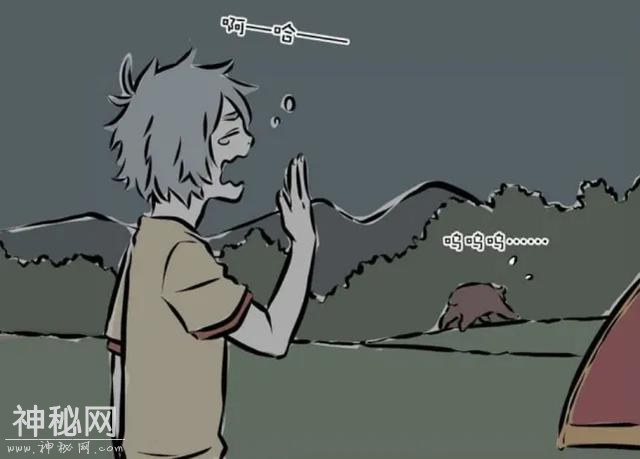 非人哉：晚饭后九月给大家讲鬼故事，听完后刑天的反应最可爱-8.jpg
