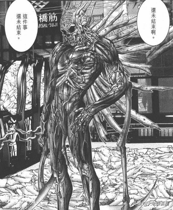 还想刷怪加分？这些外星人锤到你哭！《杀戮都市》外星人大赏-9.jpg