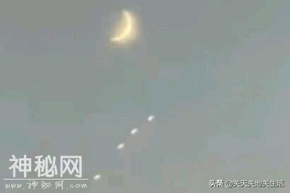UFO是什么，你有见过吗？-5.jpg