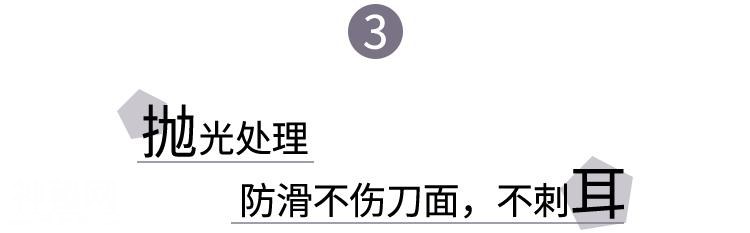 毛利生活 | 混着2亿多的细菌的砧板你还敢继续用吗？-21.jpg