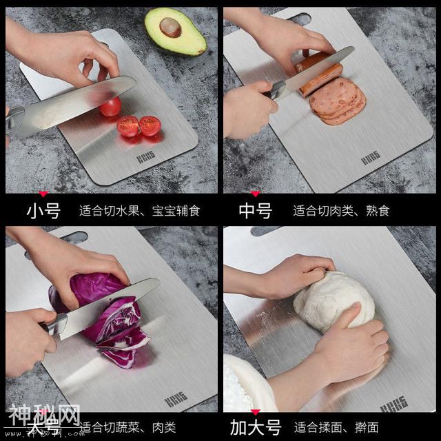 毛利生活 | 混着2亿多的细菌的砧板你还敢继续用吗？-26.jpg
