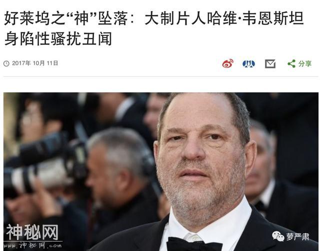 发现自己没戏演的中年女演员，说错话了吗？-6.jpg