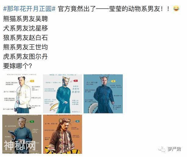 发现自己没戏演的中年女演员，说错话了吗？-38.jpg